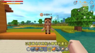 第21次，河南功夫小子再次征战央视春晚