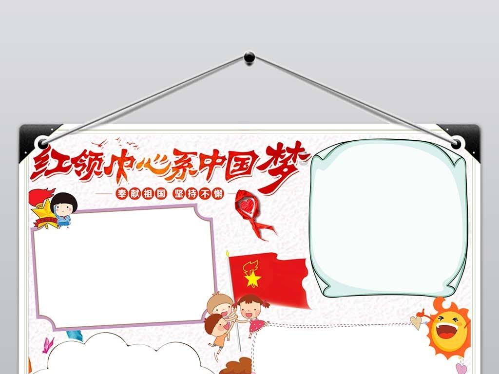 这个人情世故是不是职场小白都不是很懂，还是有的人天生就懂 有的人天生就不懂？游戏画面