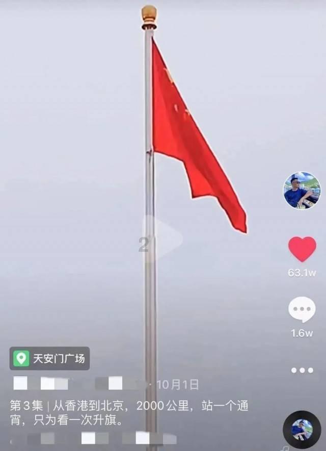 在青浦平均25分钟送到家!记者体验外卖平台购药刷医保→