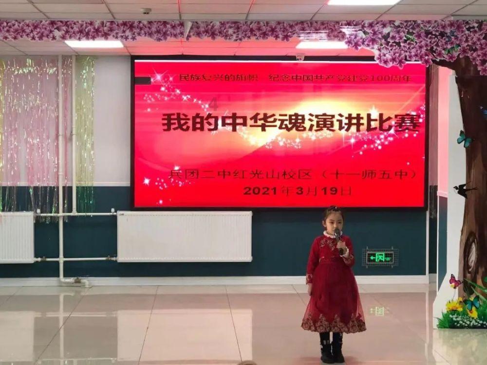 悬案：刹那惊颤